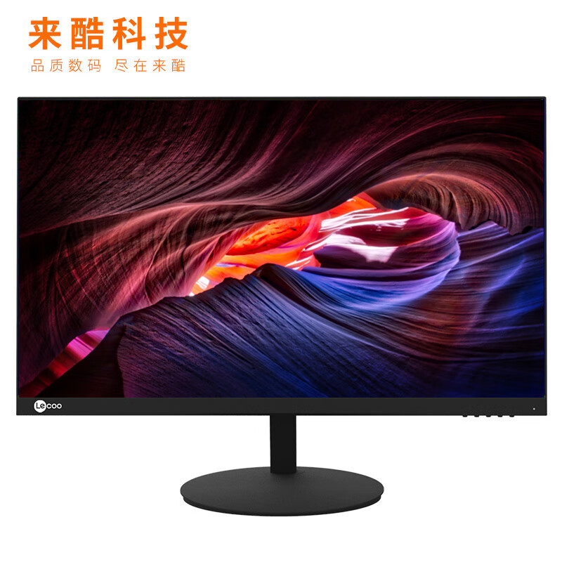 Lenovo B2413E-R 23.8inch Lcd Monitor Supports Wall-Mounted Hdmi+Vga