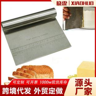 Cross-border scale thickened stainless steel noodle knife shaving knife flour noodle knife kitchen artifact dough single-sided