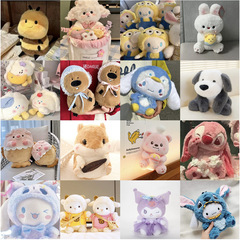 ぬいぐるみ人形 8inch グラビア人形ぬいぐるみ結婚式の投げ物と屋台の人形越境卸売