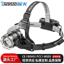 �羳�����^���Б��h���^���L�m������6000w����Ұ�����~̽�՟�