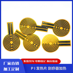 ɁD pilƬ늟Ĥ늟Ƭ Ħxx xӟ