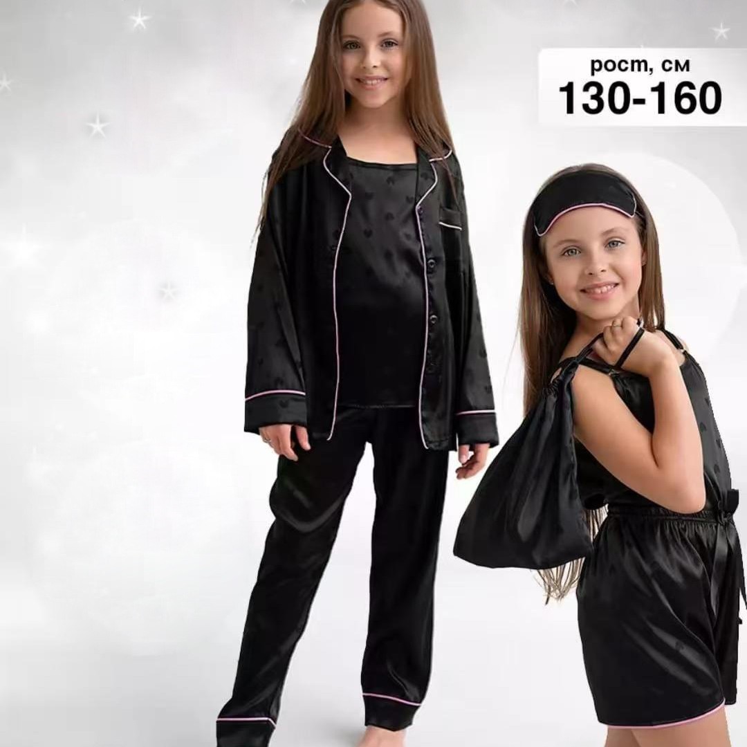 Children's pijama