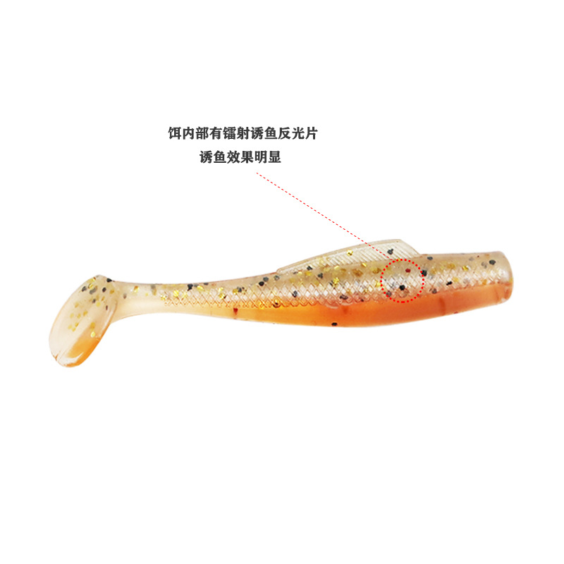 Whale Predator 8CM Floating T-tail Soft Bait Bionic Bait TPR Material Highly Elastic and Stretchable 6 Pack Soft Bait Wholesale