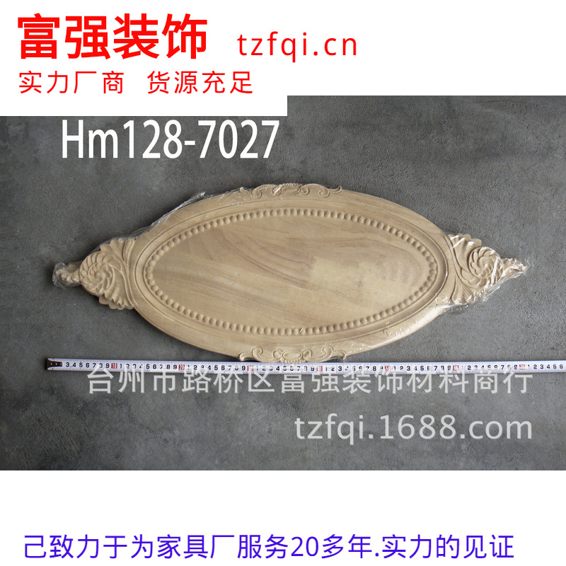 Hm128�ֻ���Ӧʵľŷʽľ��,������������