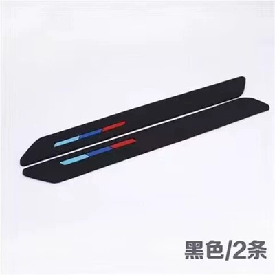 Factory Direct thickened silicone wheel Qapı və bamper qoruyucu zolaqlar - protection-bar-black-standard