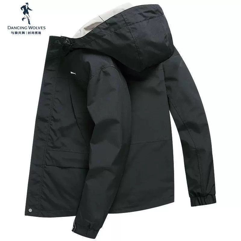 Мужская осенняя куртка с капюшоном, новая ветрозащитная Мужская Повседневная модная куртка контрастных цветов с защитой от морщин