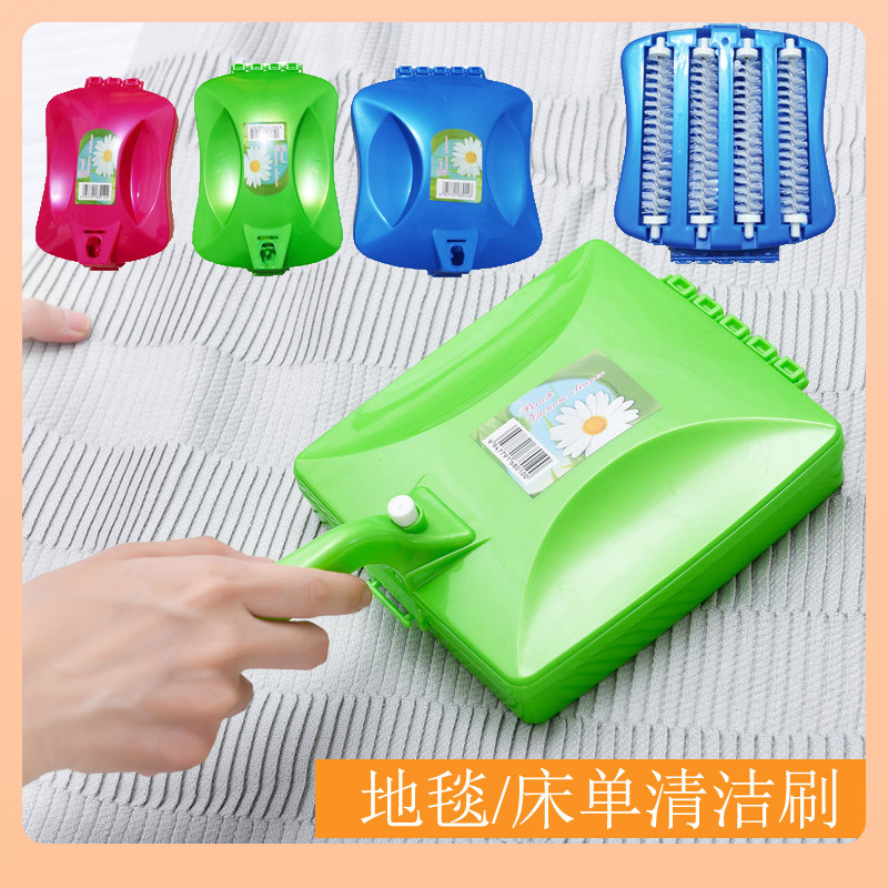 ✅ Large Carpet Cleaning Brush for Home Use, Multifunctional Roller Brush for Sofa, Bed, Pet Hair Removal, Dust Removal Brush