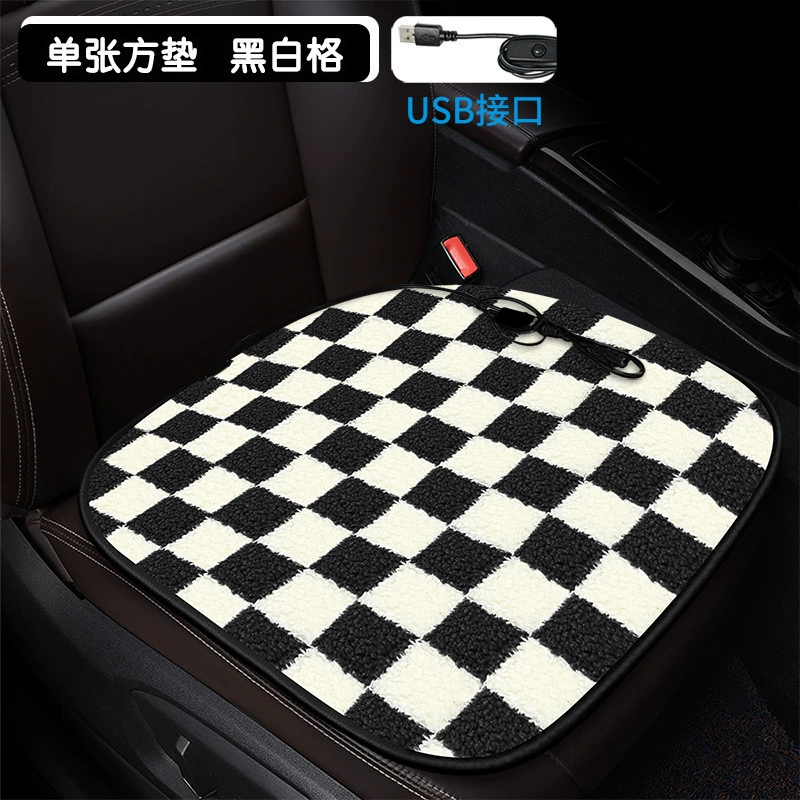 Heated car seat cushion, flowered cartoon design, USB or cigarette‑lighter, single/double sizes