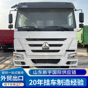 ���݆������ж܇���� �p������܇��؛܇ 375�R���V�ù���܇