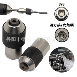 �z�F�q����Ͳ�A�^ ��݆�z�FM3-M12���{ʽ�z�F��Ͳ���֊A�^