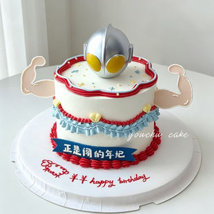 �W�t���H������W���������b����̵����˰ְ�����ף����Ʒ���
