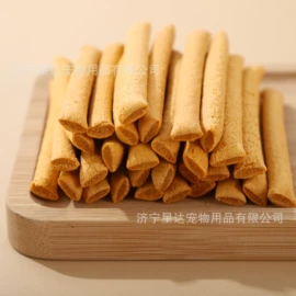 仓鼠零食;兔子主粮;其他小宠用品