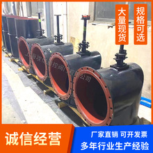 PXWII-500�V�ø�����늄��y�T���P䓲��|������ˮ�l�y