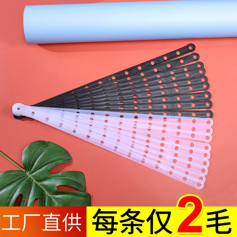 Вешалка для одежды Соединительная полоса Кожаная полоса пластиковый костюм Соединительная вешалка для брюк стойка ссылка вешалка для одежды ссылка полоса