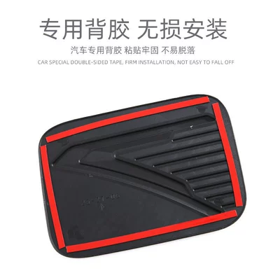 to 23-24 Toyota ELFA: Tank cap