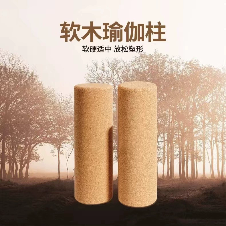 Спортивные упражнения против скольжения без скольжения Пластес высокой плотности пилатес сплошной массаж столб йоги