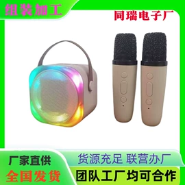 电子组装加工;音像制品加工;电子项目合作