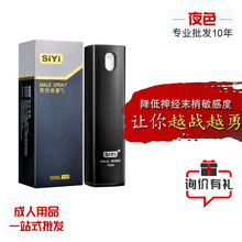 SIYI�z����ʿ�ӕr�����־����t���F�Ԑ���Ʒ������Ȥ��Ʒһ�����l