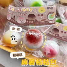 ܛŴ���w��������ճճ���������؏��󸣵��S��ʳ�愓��≺���