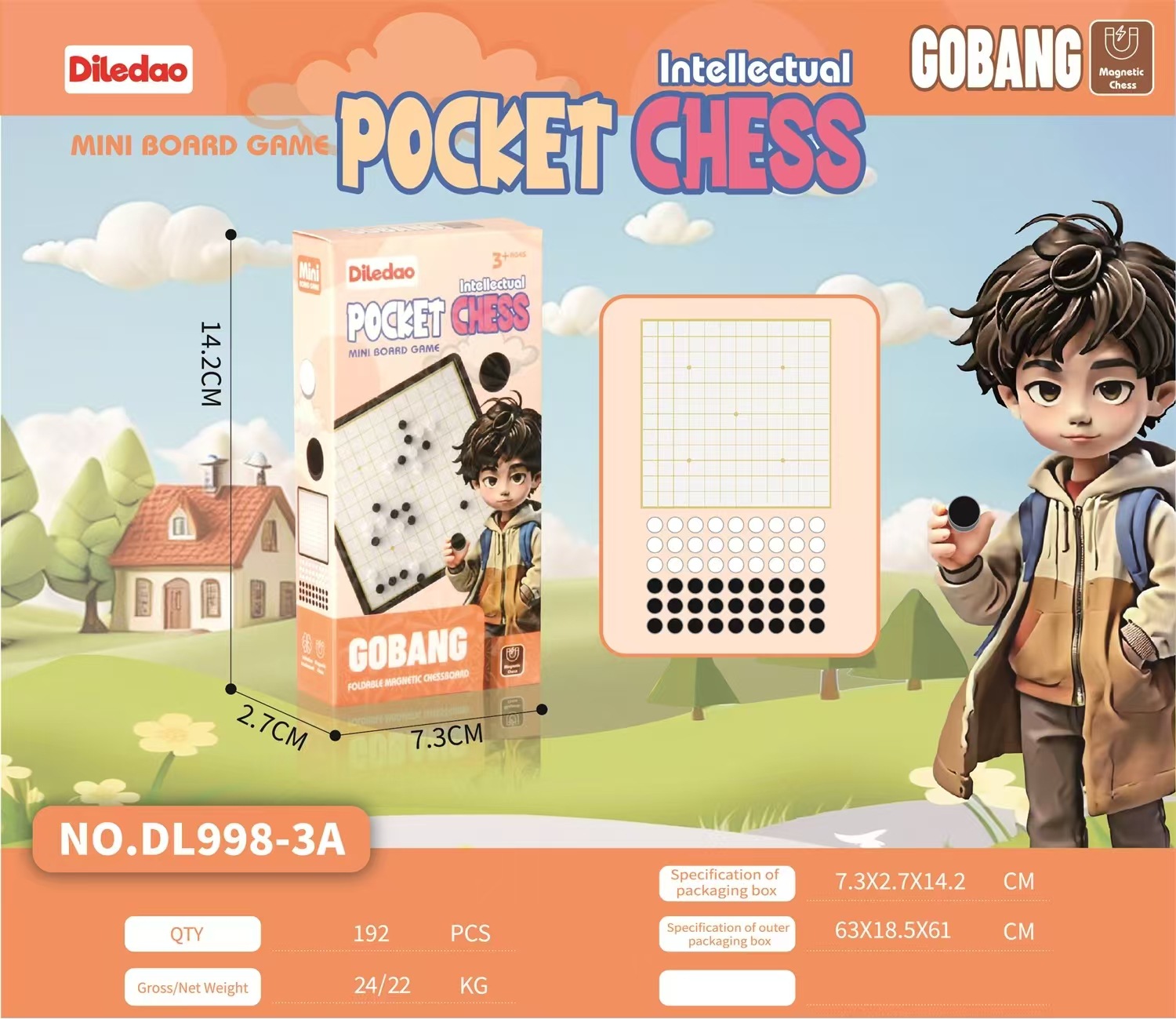 微信图片_20250428200600