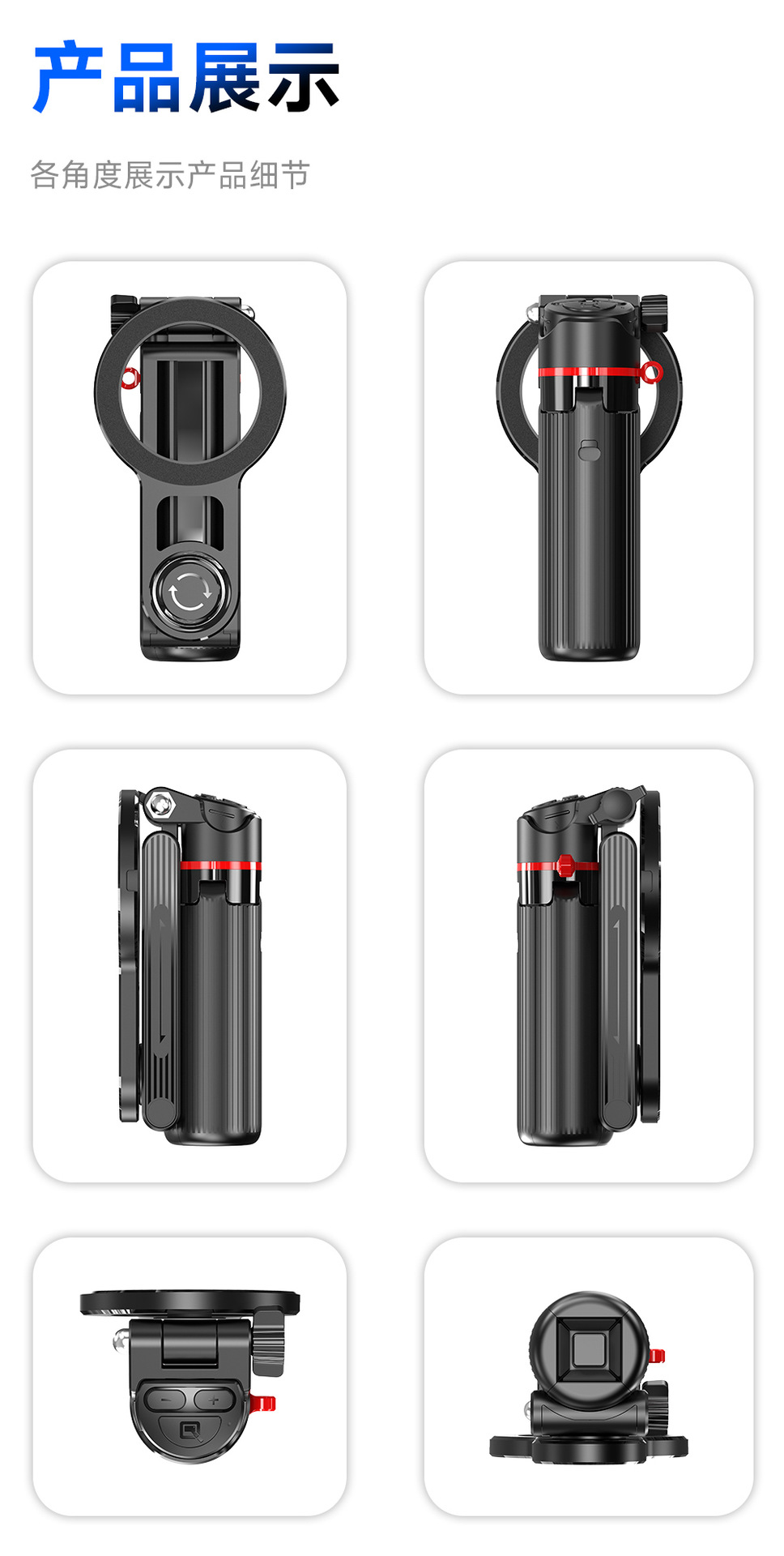 ZACH Zoom Kontrol Uzaktan Kumandalu Selfie Çubuğu Teleskopik Mini El Tipi MagSafe Manyetik Yardımcı Çekici Düğme Açılır Standı