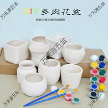 ��ͯ����diy���L�؟��մ������׃��@�ֹ������I����W��������ɫ