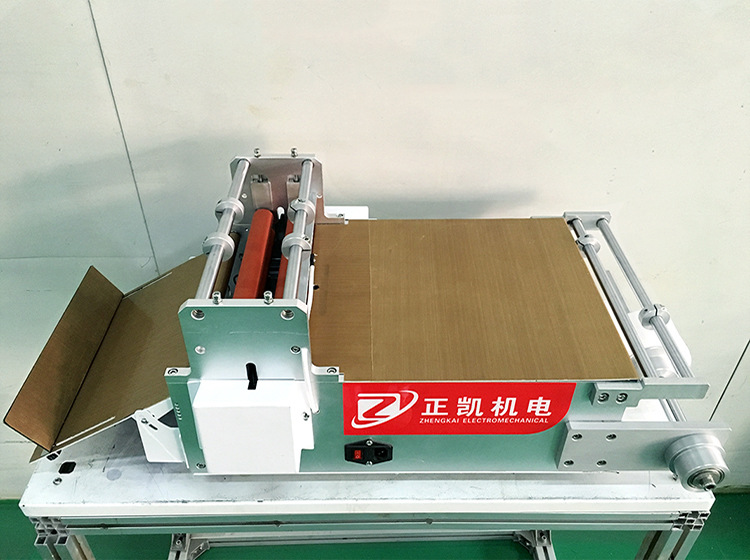 ZKFM-300產品展示-750x560 (2).jpg