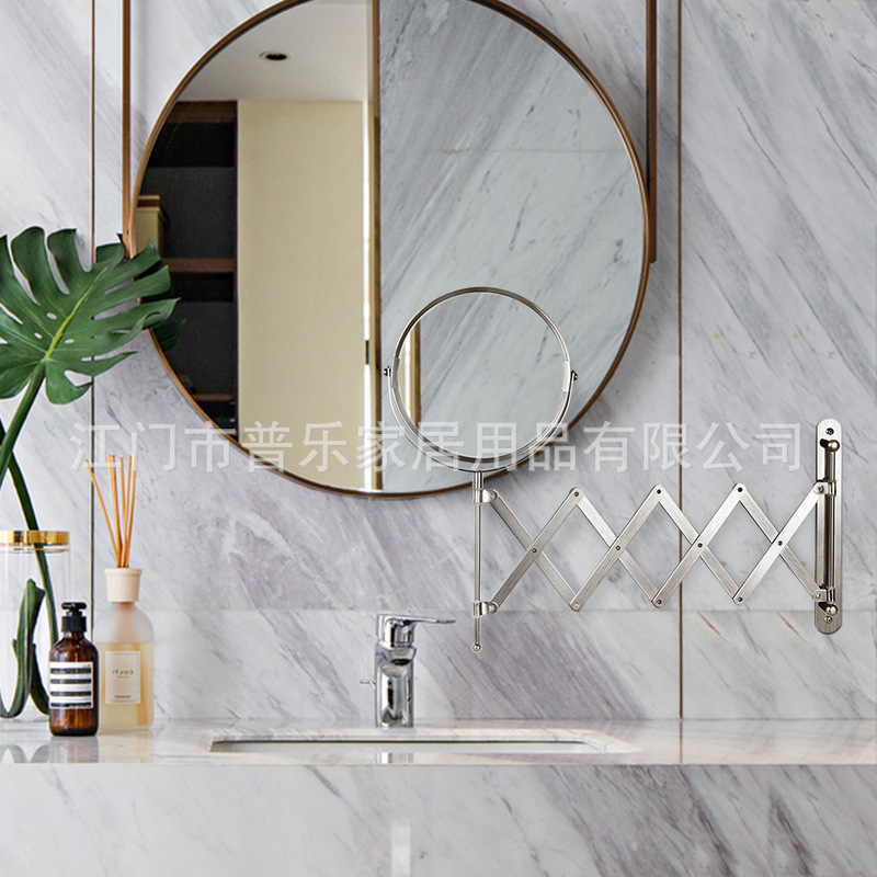 7 inch frame retractable rocker arm bathroom mirror metal Hotel stainless steel wall mirror with magnifying surface bathroom mirror