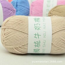 ����5�����ţ�����Կ�����ë���F�д�ë��̺��diy�����hᘲ��ϰ�