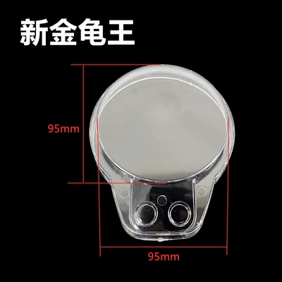 Glass Transparent Waterproof Cover, Other Electric Vehicle Accessories - new-golden-turtle-king-transparent-instrument-case