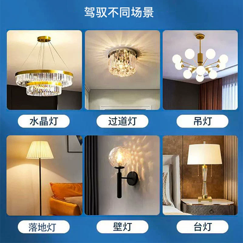 LED bulb, super bright energy-saving lamp, light source, 220v