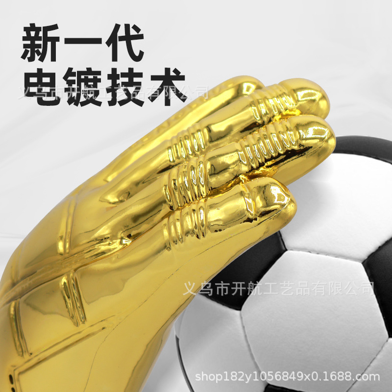 Guante de Oro de Fútbol Juegos Juegos Torneo de Fútbol Porteros Premios Defensivos Sobresalientes Recuerdo