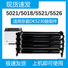 �m�þ���P5021cdw ����DK5230�й�ĽM��P5018cdn M5521cdwM5526