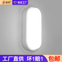 �����ڟ�led������ԡ�Һ��s��ɫ�̨�������^���N�l���gIP54��ˮ