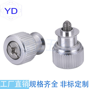 �ɲ�Ó���YD-PF11MF-M6-0/1/2�q�Tʽ�C���ݽz ƽ�^�֔Q������ĸ