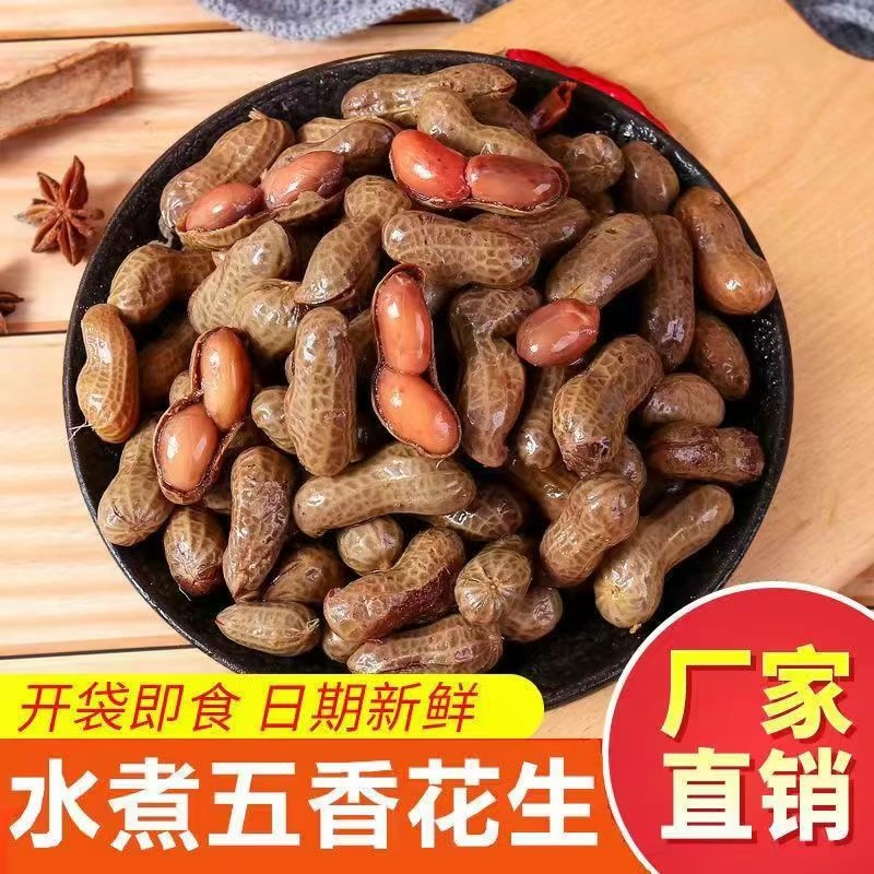 ±����±֭ˮ����±ζ����ʳҹ���Ʋ���ʳС��A�������