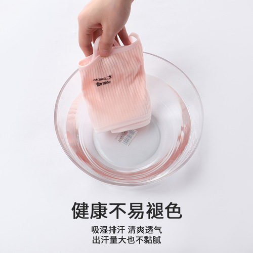 Developmental underwear for schoolgirls, girls, tube tops, little girls, and older children's camisole, cotton, anti-bulge and breathable