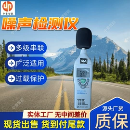 矿山施工设备;其他防爆器材;矿业输送设备