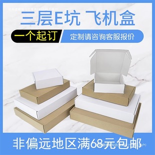 ţƤ���w�C�� 3��E�����㼈����b�а�ɫ���b����T1T2�����μ���