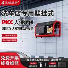 ϴ܇�C����220V�߉�ϴ܇�ꌣ�ñڒ�ʽ��ϴ�Cϴ܇�C�߉�ˮ����