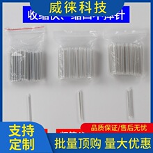 �h~���w��s�܆��p����w͸��β�wƤ�����۽ӱ��o�׹�60mm���|��