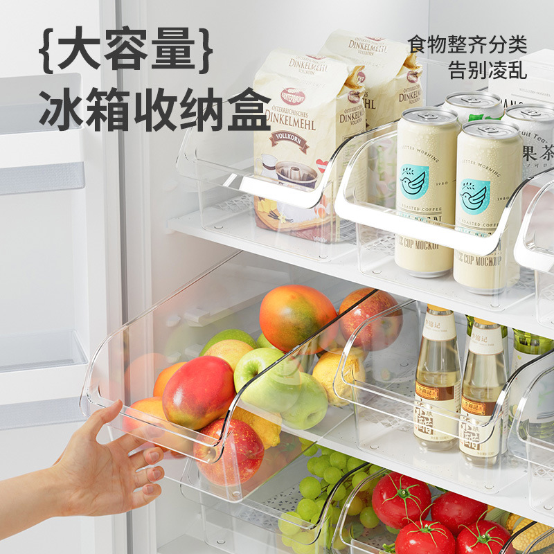 Caja de almacenamiento de frigorífico tipo cajón Caja de almacenamiento Caja de huevos de grado alimenticio especial para congelador de cocina Caja de subempaque de conservación fresca transparente