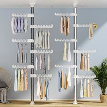 顶天立地晾衣架落地家用卧室阳台免打孔伸缩晒衣杆省空间挂衣神器