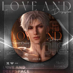 Love and Deep Space Games New Qin Che Li Shen Qi Yu Surrounding 75mm Double Flash Big Bar Badge Hanging Ornaments
