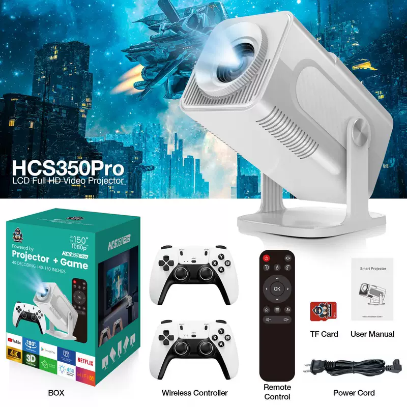跨境HCS350Pro游戏投影仪超高清手机家用智能安卓投墙高清投墙
