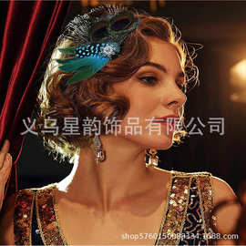 孔雀羽毛发夹饰品复古头饰表演婚礼舞会1920s碎发手工制发根