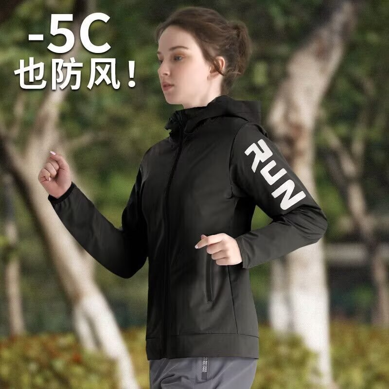 Cycling Windbreaker Jacket Men's Mountain Road Cycling Clothing Loose-Fitting Long-Sleeved Autumn Windproof Quick-Drying Clothing Equipment Cycling Windbreaker Jacket Men's Mountain Road Cycling Clothing Loose-Fitting Long-Sleeved Autumn Windproof Quick-Drying Clothing Equipment