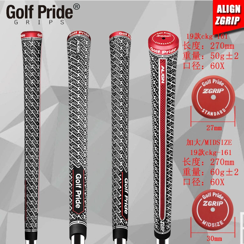 Golf Pride ALIGN Z-GRIP гольф-клуб захватная железная деревянная универсальная ручка
