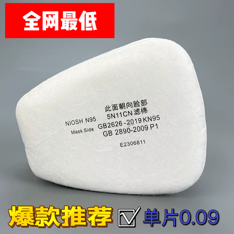 微信图片_20250312163617