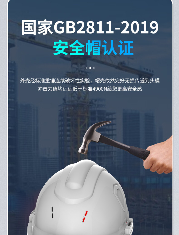 【途强MF-01】途强MF-01智能安全帽摄像头盔记录仪4G